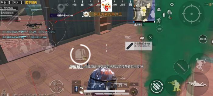 和平精英怎么看到外挂（和平精英怎么搞外挂）